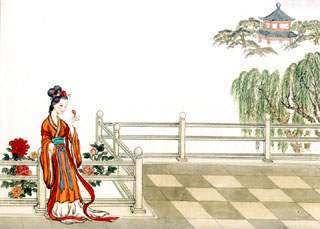 ��ƽ��������ʫ������